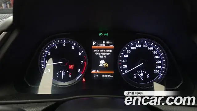 Hyundai Sonata Hybrid 2021 — Şəkil 13/20