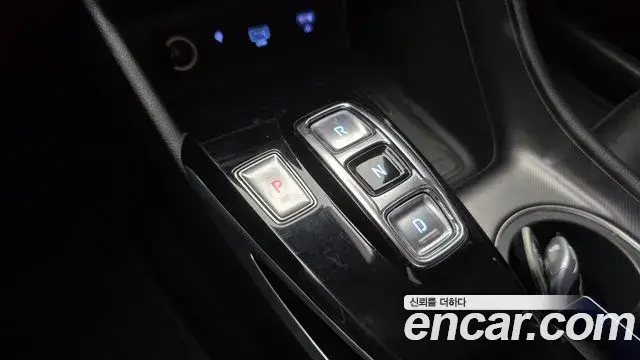 Hyundai Sonata Hybrid 2021 — Şəkil 14/20
