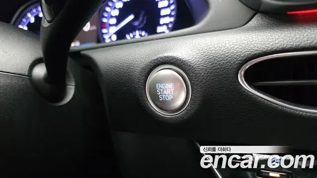 Hyundai Sonata Hybrid 2021 — Şəkil 20/20