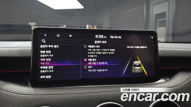 Kia Stinger Meister 2022 — Şəkil 9/39
