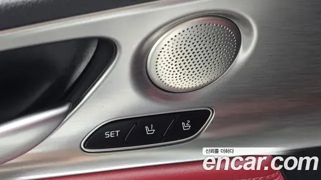 Kia Stinger Meister 2022 — Şəkil 32/39