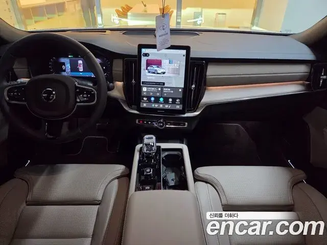 Volvo S90 2026 — ფოტო 3/20