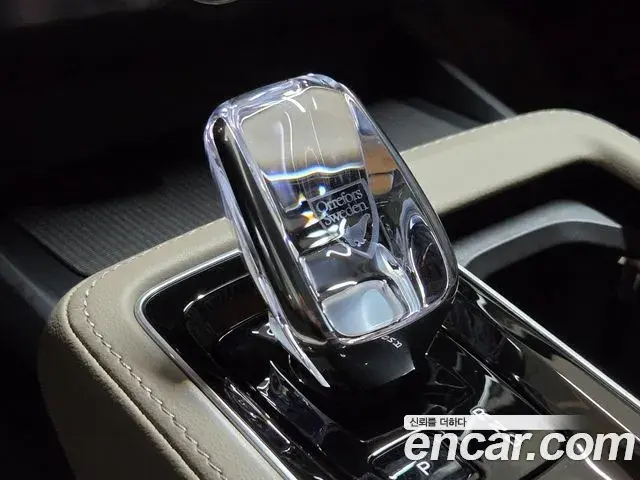 Volvo S90 2026 — ფოტო 2/20