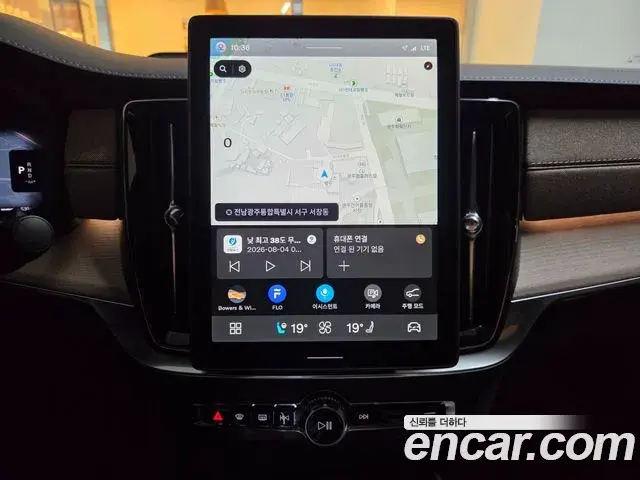 Volvo S90 2026 — ფოტო 4/20