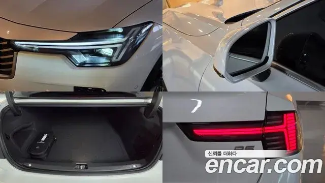 Volvo S90 2026 — ფოტო 19/20