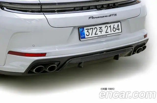 Porsche Panamera 2025 — Şəkil 2/20