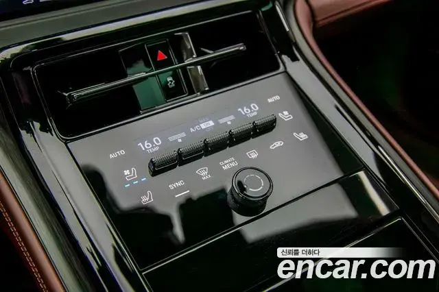 Porsche Panamera 2025 — Şəkil 15/20