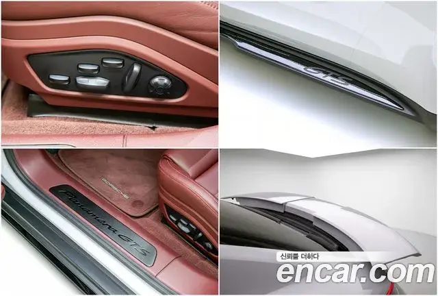 Porsche Panamera 2025 — Şəkil 3/20