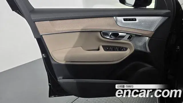 Volvo XC90 2025 — Şəkil 9/33