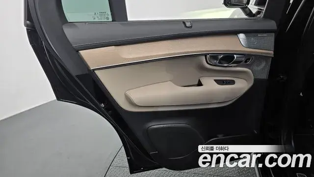 Volvo XC90 2025 — Şəkil 30/33