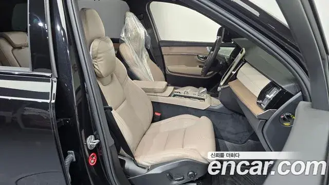 Volvo XC90 2025 — Şəkil 21/33