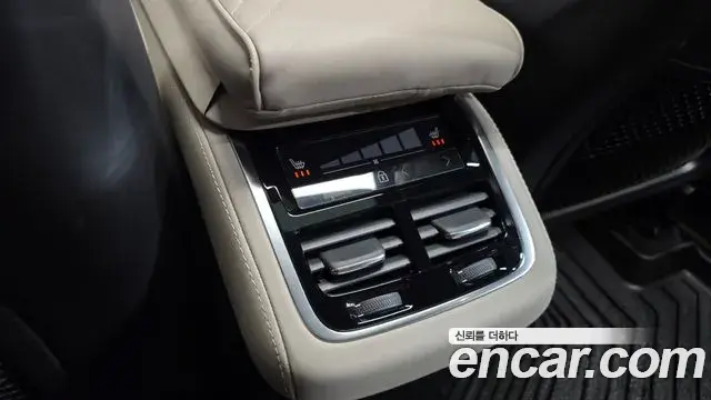 Volvo XC90 2025 — Şəkil 14/33