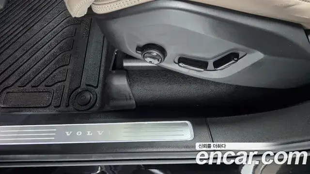 Volvo XC90 2025 — Şəkil 31/33