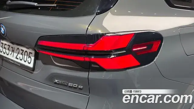BMW X5 2024 — ფოტო 29/35