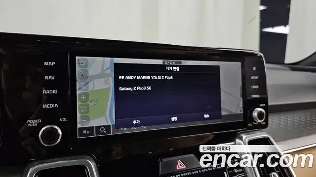 Kia Sorento 2022 — Şəkil 4/35