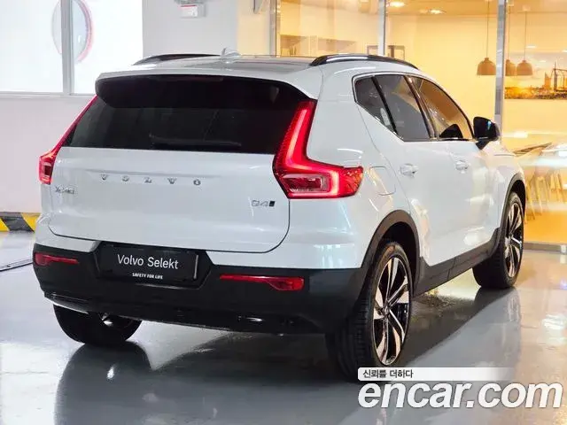 Volvo XC40 2026 — Şəkil 6/20