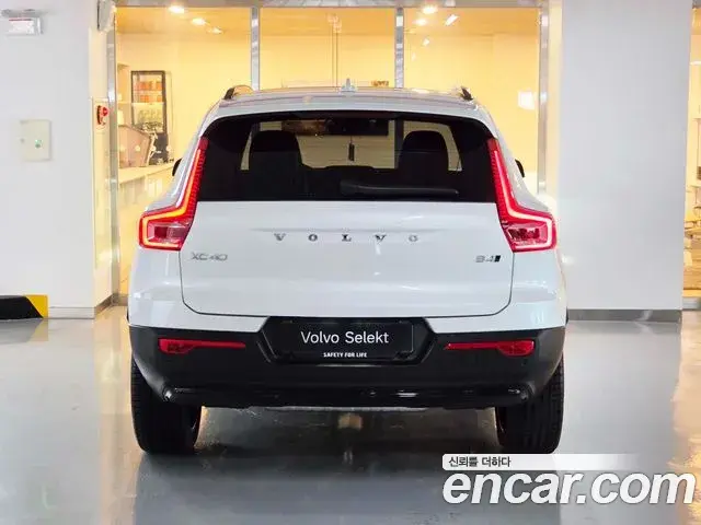 Volvo XC40 2026 — Şəkil 9/20