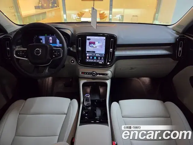 Volvo XC40 2026 — Şəkil 13/20