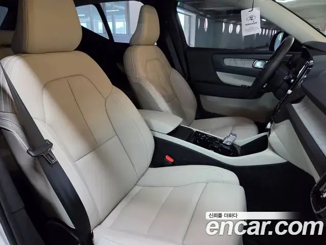Volvo XC40 2026 — Şəkil 16/20