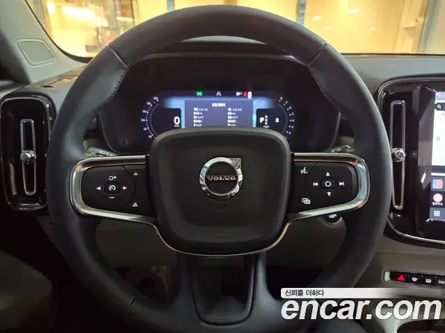 Volvo XC40 2026 — Şəkil 8/20