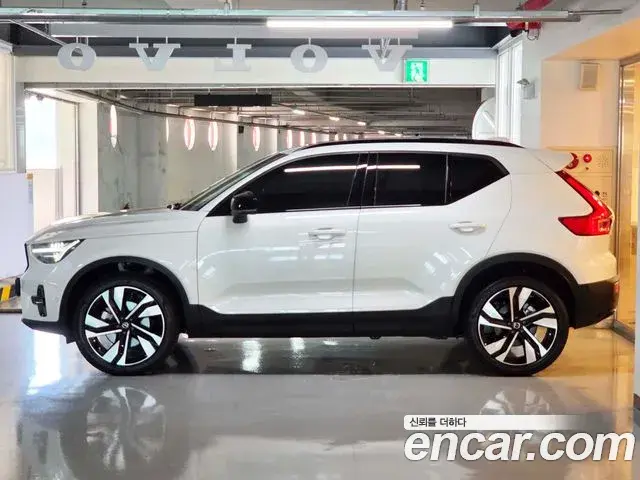 Volvo XC40 2026 — Şəkil 14/20