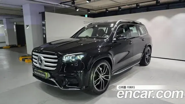 Mercedes-Benz GLS-Class 2026 — Photo 2/20