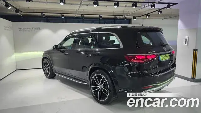 Mercedes-Benz GLS-Class 2026 — Photo 13/20