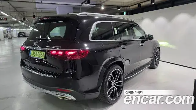 Mercedes-Benz GLS-Class 2026 — Photo 3/20