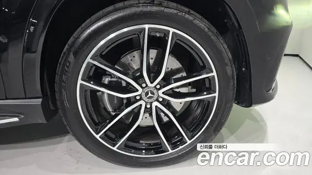 Mercedes-Benz GLS-Class 2026 — Photo 14/20