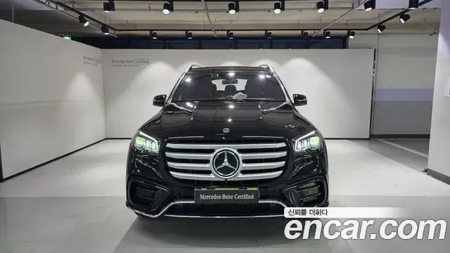 Mercedes-Benz GLS-Class 2026 — Photo 20/20