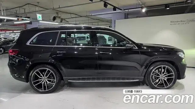 Mercedes-Benz GLS-Class 2026 — Photo 12/20