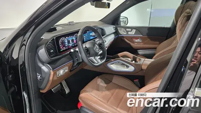 Mercedes-Benz GLS-Class 2026 — Photo 18/20