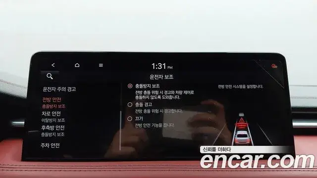 Genesis G70 2021 — ფოტო 9/20
