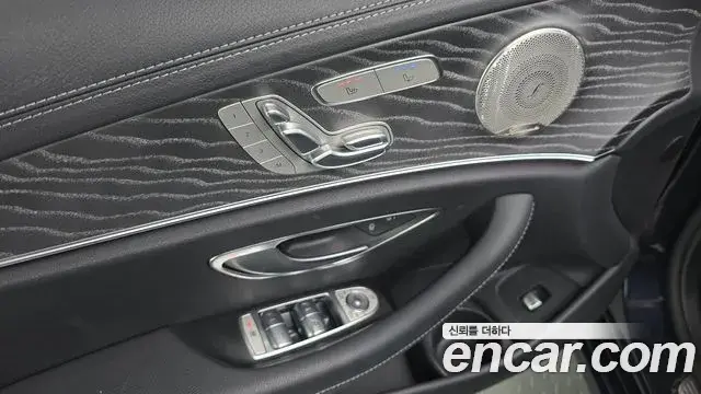 Mercedes-Benz E-Class 2022 — Фото 20/20