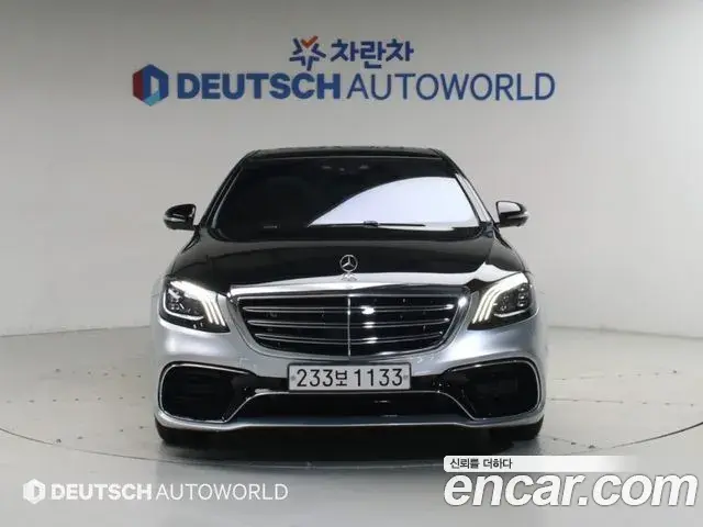 Mercedes-Benz S-Class 2019 — Фото 2/20