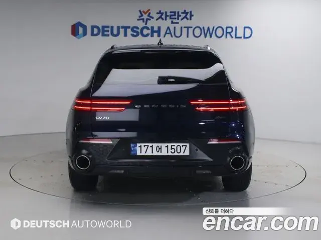 Genesis GV70 2023 — Photo 3/20