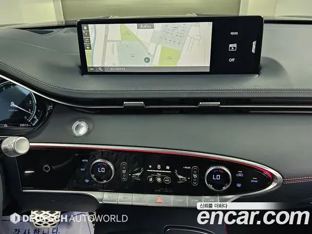Genesis GV70 2023 — Photo 13/20