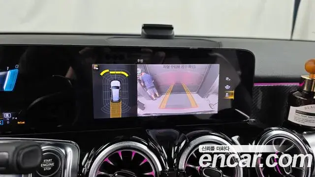 Mercedes-Benz GLB-Class 2022 — ფოტო 15/20