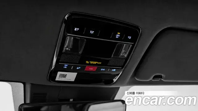 Hyundai Santa Fe 2023 — Фото 11/19