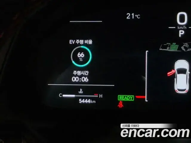 Lexus UX300h 2026 — Photo 18/18