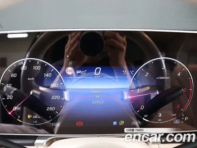 Mercedes-Benz S-Class 2022 — ფოტო 6/20