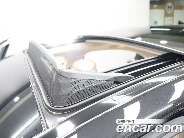 Mercedes-Benz S-Class 2022 — ფოტო 12/20
