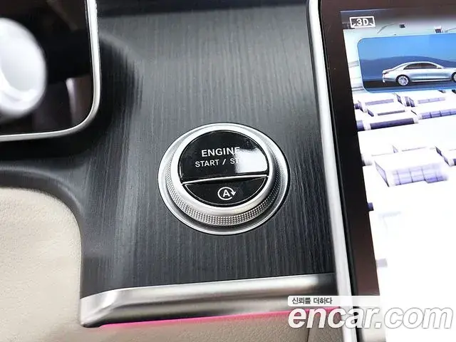 Mercedes-Benz S-Class 2022 — ფოტო 15/20