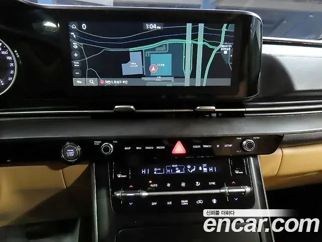 Kia Carnival 2021 — Photo 11/20