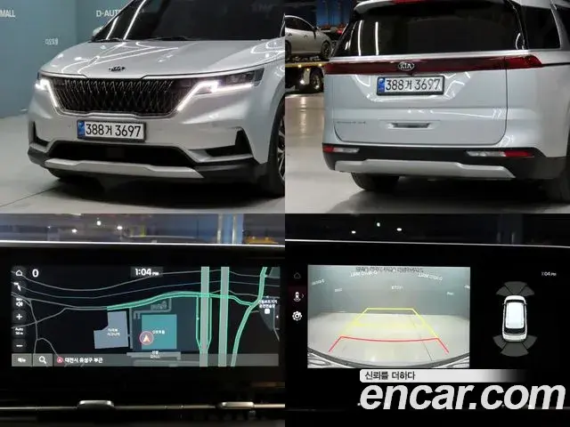 Kia Carnival 2021 — Photo 17/20