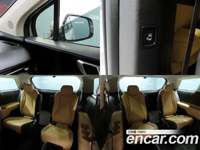 Kia Carnival 2021 — Photo 18/20