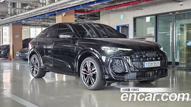 Audi Q5 2025 — Фото 10/16