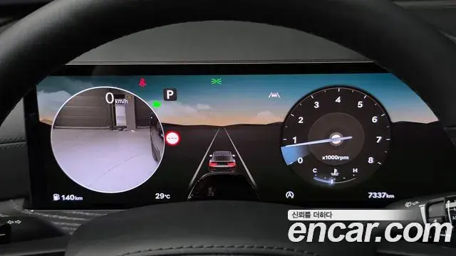 Genesis GV80 Coupe 2026 — ფოტო 20/41