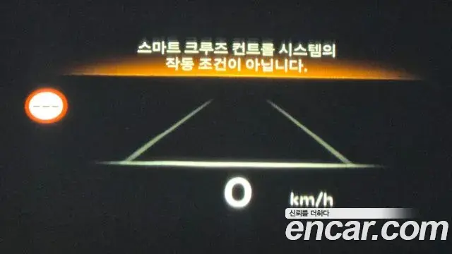 Genesis GV80 Coupe 2026 — ფოტო 41/41