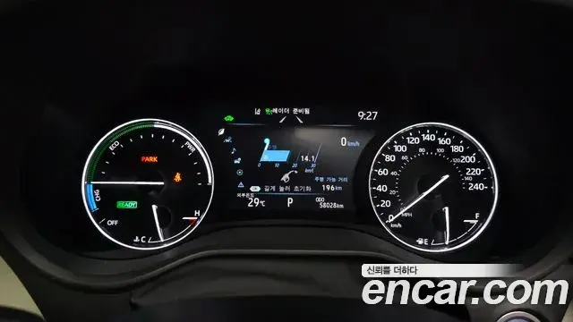 Toyota Sienna 2021 — Şəkil 12/31
